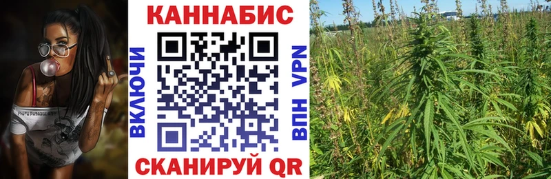 Где купить Ухта Cocaine APVP МАРИХУАНА Меф