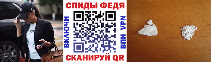 купить наркоту Ухта АМФ Розовый