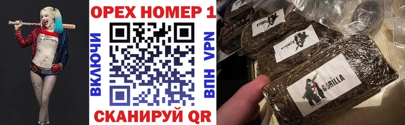 КОКАИН 97%  omg рабочий сайт  мориарти официальный сайт  Ухта 