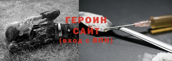 mdpv Аркадак