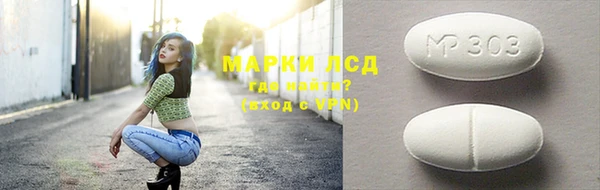 скорость mdpv Тайга