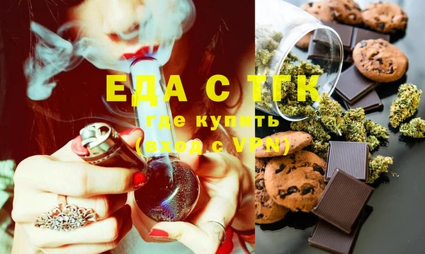 гидра Абдулино