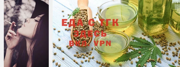 mdpv Аркадак