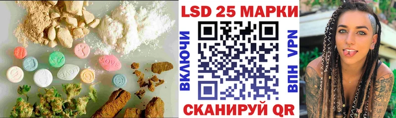 Лсд 25 экстази ecstasy  Ухта 