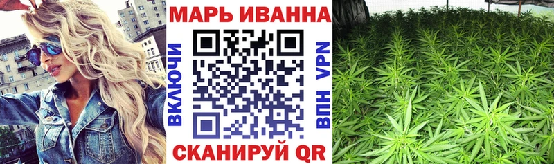 МАРИХУАНА семена  наркота  мега как войти  Ухта 